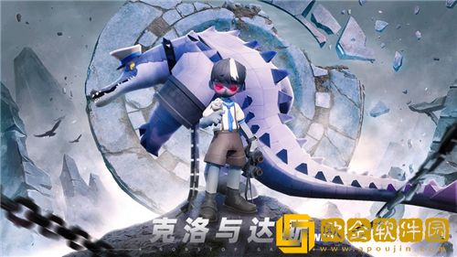 不休战队vip需要充多少钱 不休战队vip等级价格表