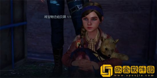 黎明觉醒遗失的珍宝任务怎么做 黎明觉醒遗失的珍宝任务完成攻略