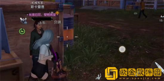 黎明觉醒遗失的珍宝任务怎么做 黎明觉醒遗失的珍宝任务完成攻略