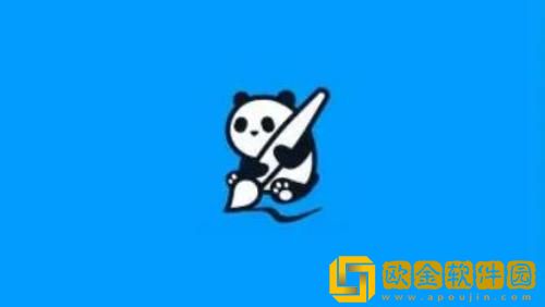 熊猫绘画怎么画渐变色 熊猫绘画渐变色绘画教程