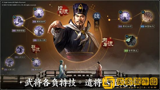 三国志战棋版飞将所望有什么用 三国志战棋版飞将所望介绍