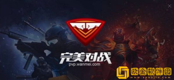 csgo有哪些对战平台 反恐精英对战平台介绍