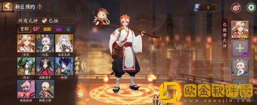 阴阳师河童出现地点在哪 阴阳师山童出现地点一览