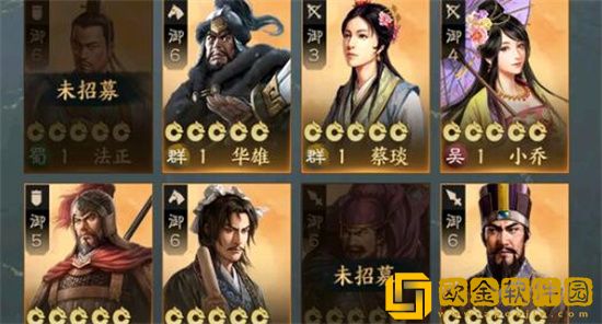 三国志战棋版郭嘉开荒怎么样 三国志战棋版郭嘉开荒攻略