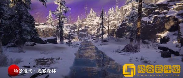 永劫无间火罗国重构了哪些场景 火罗国场景更迭地图重构介绍