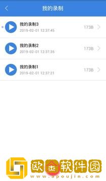 按键精灵手机助手