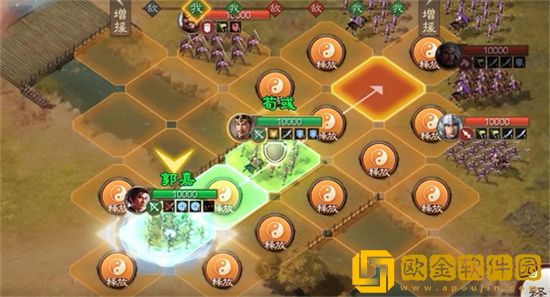 三国志战棋版最强阵容是哪些 三国志战棋版最强阵容一览