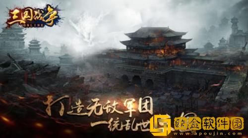 三国战争怎么玩战力高 三国战争战力提升攻略