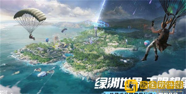 和平精英s22赛季什么时候更新 s22赛季更新时间