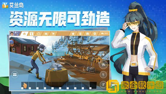 艾兰岛海底遗迹怎么玩 艾兰岛海底遗迹攻略