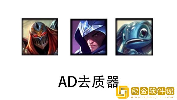lol中单英雄鄙视链什么样 中单英雄梯度生态