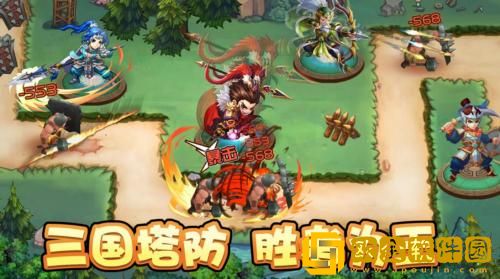 塔防三国志2兑换码怎么用 塔防三国志2最新礼包兑换码大全