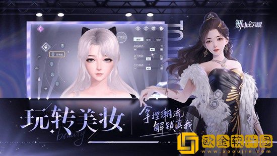 舞动星闪耀基本的玩法是什么 舞动星闪耀基本的玩法攻略