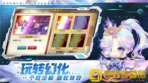 弹弹堂大冒险怎么邮寄东西 弹弹堂大冒险邮寄方法