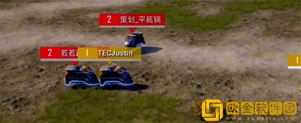 和平精英磁吸小火车最多可连接多少 连接上限