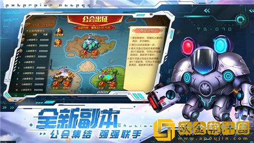 弹弹堂大冒险秘境boss怎么打 弹弹堂大冒险boss打法攻略大全