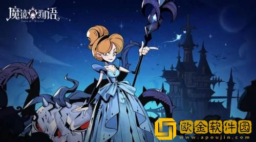 魔镜物语魔药炼制怎么玩 魔镜物语魔药炼制玩法攻略