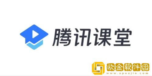 腾讯课堂怎么查看今日听课时间 腾讯课堂今日听课时间查看方法
