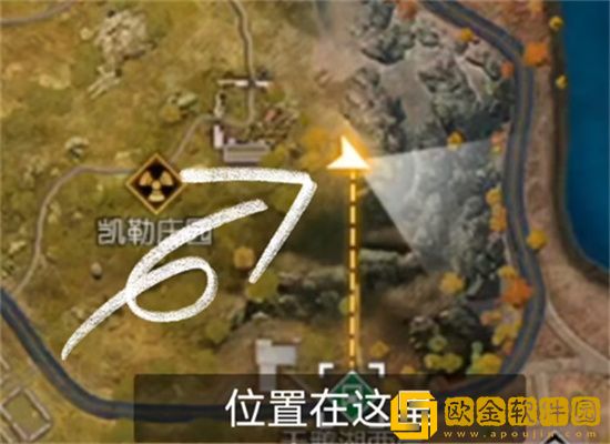 黎明觉醒密信任务在哪接 黎明觉醒密信任务触发攻略