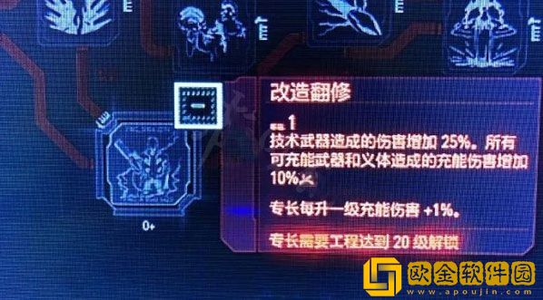 赛博朋克2077科幻*
蛋有哪些 阿基拉科幻*
蛋