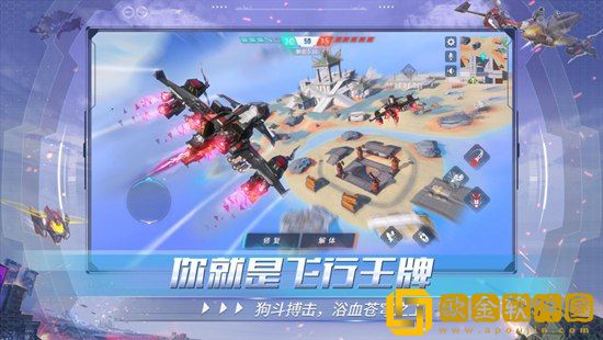 重装上阵如何加好友一起玩 重装上阵加好友一起玩攻略