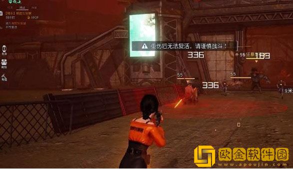 黎明觉醒秘密实验室副本怎么通关 副本过关攻略