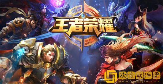 王者荣耀3月23日更新内容是什么 王者荣耀3月23日更新内容英雄改动介绍