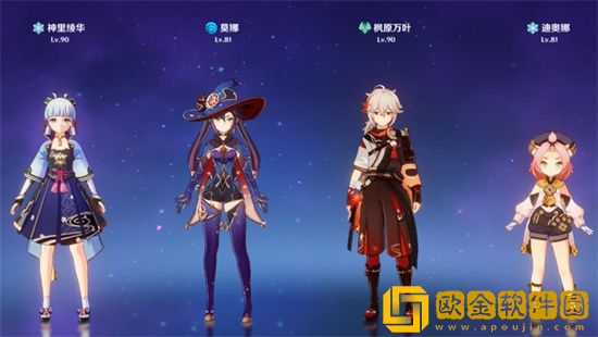 原神神里绫华怎么配队 原神神里绫华配队攻略