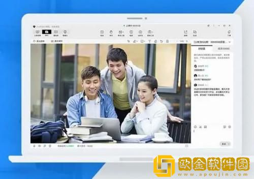 腾讯课堂系统消息提醒怎么关闭 腾讯课堂系统消息提醒关闭教程