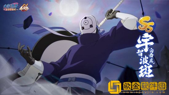 火影忍者忍者新世代如何组建平民队伍 火影忍者忍者新世代平民队伍攻略