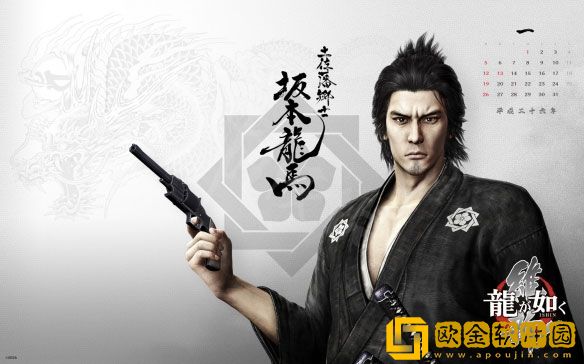 如龙维新极怎么缴获敌人武器 缴获敌人武器方法