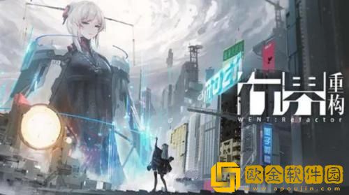 行界新手阵容怎么搭配 行界新手阵容搭配攻略