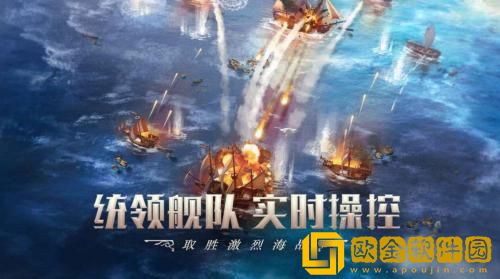 大航海时代起源跑商路线是什么 大航海时代起源跑商路线汇总