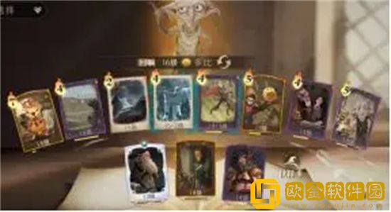 哈利波特魔法觉醒高分卡组怎么搭配 哈利波特魔法觉醒高分卡组搭配攻略