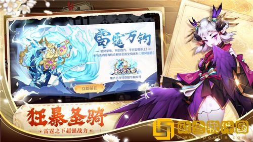 天姬变怎么提高爆率 天姬变提高爆率方法