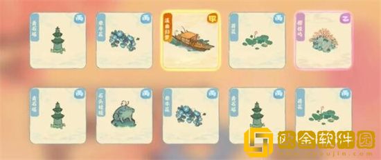 桃源深处有人家怎么提升舒适度 桃源深处有人家提升舒适度攻略