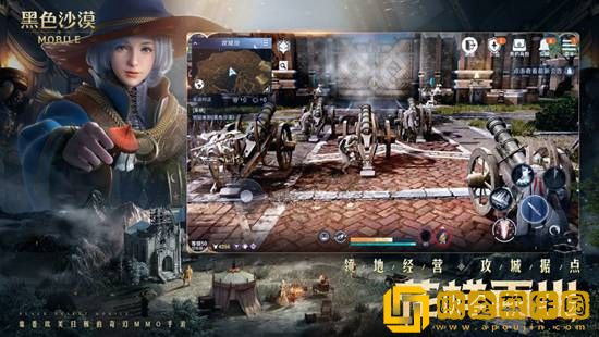 黑色沙漠手游怎么开启自动任务功能 黑色沙漠手游自动任务攻略