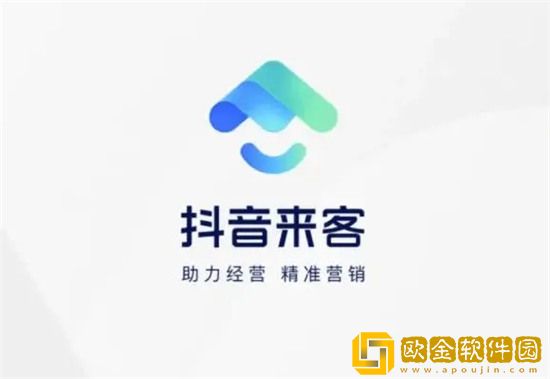 抖音来客怎么开通团购 抖音来客开通团购的要求是什么