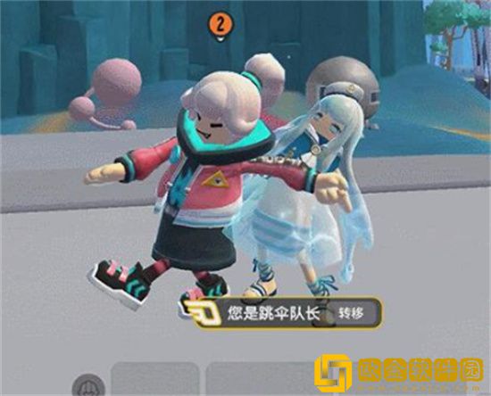 香肠派对ss9亲密关系功能升级在哪 香肠派对ss9亲密关系功能升级介绍