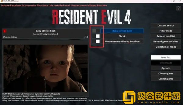 生化危机4重制版mod怎么装 mod安装教程攻略