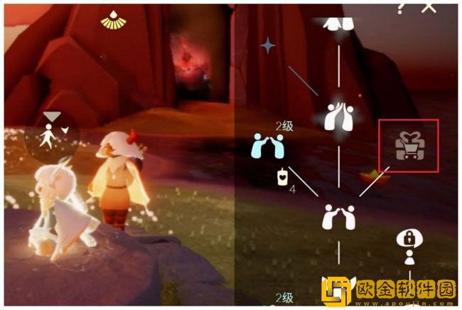 光遇花憩节礼包可以送人吗 花憩节礼包送人方法