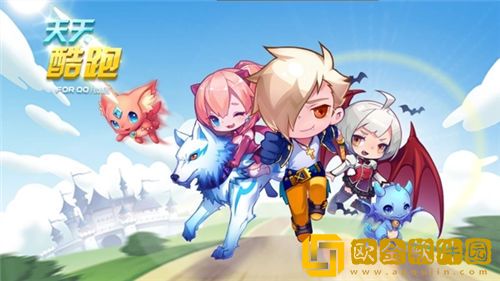 天天酷跑怎么转苹果系统 天天酷跑转苹果系统攻略