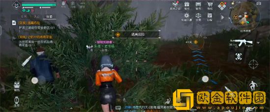 黎明觉醒逃离危险任务怎么做 黎明觉醒逃离危险任务攻略
