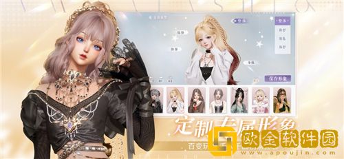 以闪亮之名怎么快速发展 以闪亮之名新手进阶攻略大全