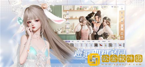 以闪亮之名最美捏脸数据有哪些 以闪亮之名捏脸数据大全