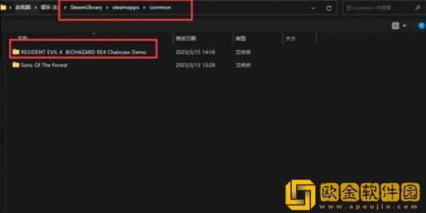 生化危机4重制版mod怎么装 mod安装教程攻略