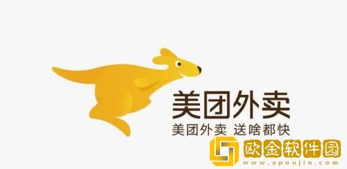 美团外卖信任分怎么提升 美团外卖信任分提升教程