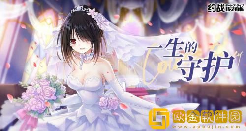 约战精灵再临怎么退出社团 约战精灵再临退出社团的方法