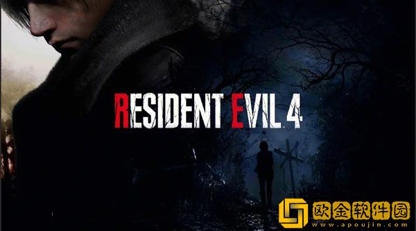生化4重制版故障排除指南 怎么确保游戏正常运行