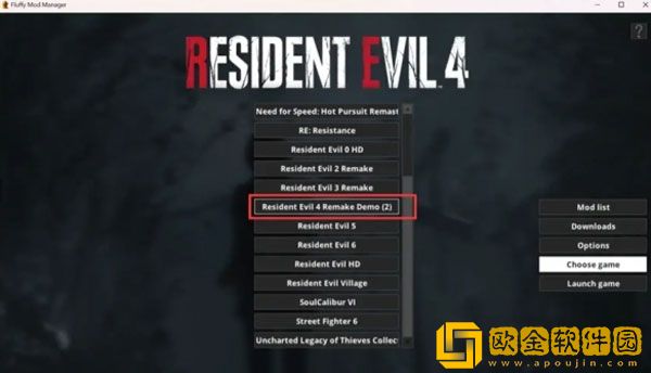 生化危机4重制版mod怎么装 mod安装教程攻略